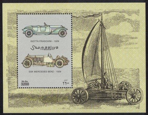 Somalia historic motor - somalia,