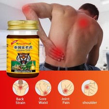 Thai Tiger Soothing Balm