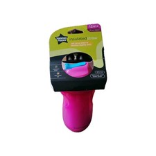 Tommee Tippee Insulated