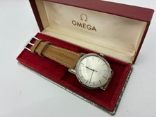 Vintage omega seamaster - vintage, mens