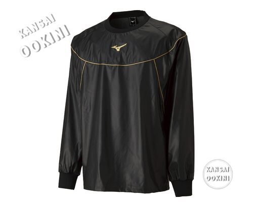 Mizuno judo training - mizuno, (mizuno)