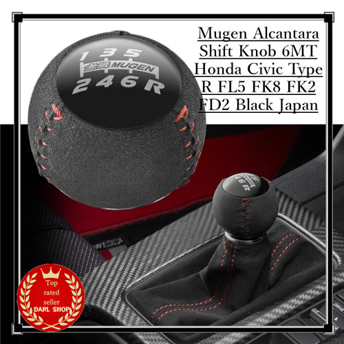 Mugen alcantara shift knob 6mt - mugen,