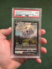 Arceus V SWSH204 Arceus Figure