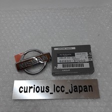 Nissan OEM 62890-31U00 180sx