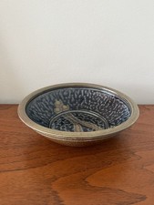 Jane Hamlyn MBE Plate/Bowl |