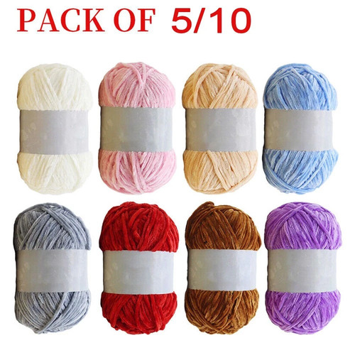 5pc 100g skein - shiny, chunky