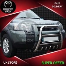 For LAND ROVER FREELANDER Bull