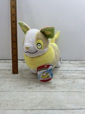 Yamper Pokemon Plush New With Tags 7 Inch Soft Cuddly Toy Free Postage