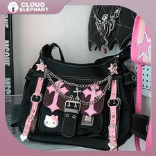 Kawaii Handbag  Periphery