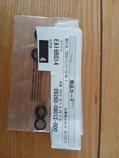 SUZUKI GSXR K1 K2 EXHAUST