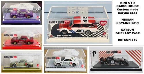 Mini kaido house 1 - gt,