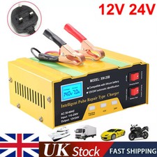 Car Battery Charger 12V & 24V