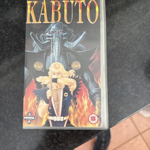 Kabuto vhs anime ova - kabuto,