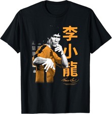 Bruce Lee Iconic Fight Pose