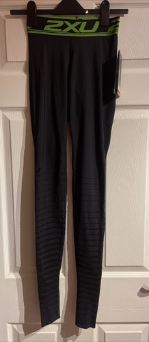 2xu human performance - human,