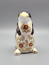 Crown Derby Duck Billed Platypus No Stopper