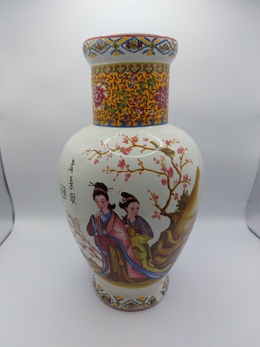 Vintage chinese famille rose - famille,