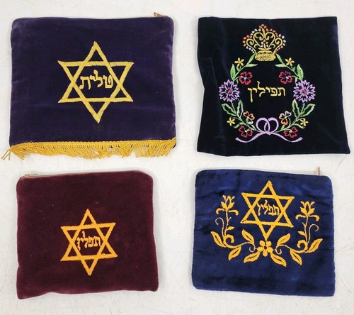 Vtg velvet tallit talis - velvet,