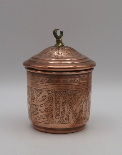 Turkish handmade antique - handmade,