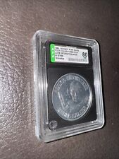 Vintage1984 STAR WARS Luke