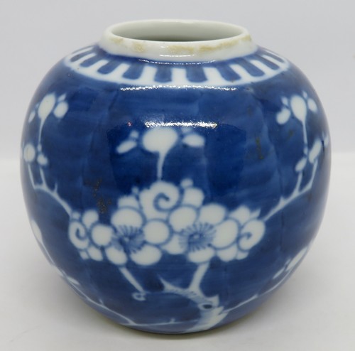 Chinese export blue white - on,