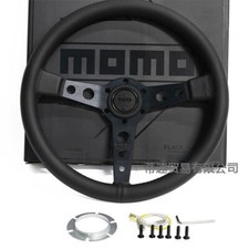 For MOMO Prototipo P5 Black