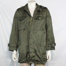 NEW Genuine Surplus Greek Army