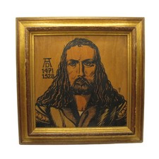 Vintage Intarsia Marquetry