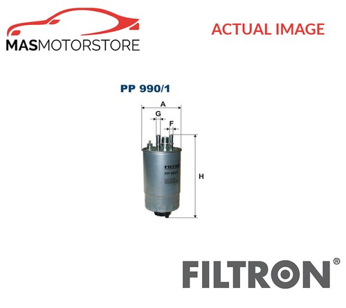 Engine fuel filter filtron - engine,