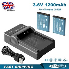 2PCS Li-50B Battery &Charger