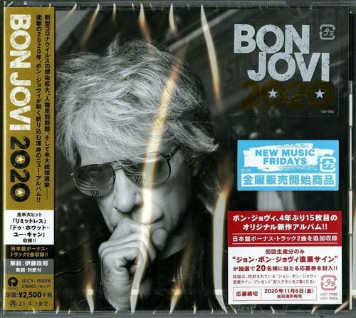 Bon jovi 2020 shm - jovi,