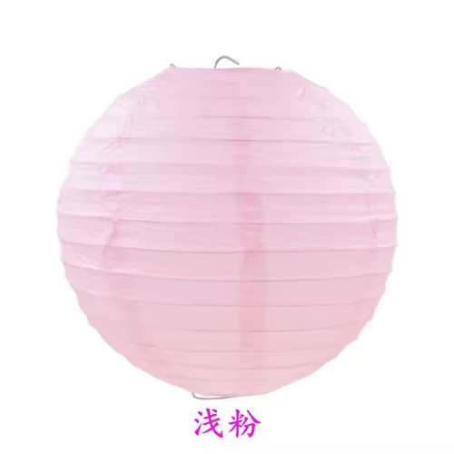 30cm multicolor paper - 15/20/25/30cm,