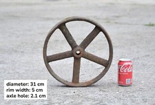 old vintage cast iron shepherd