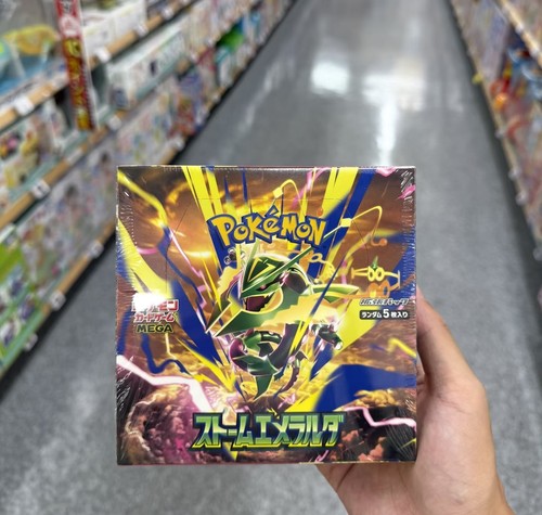 Seller pokemon storm - seller,