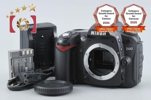 Nikon d90 digital - d90, 12.3