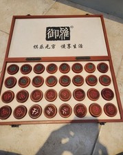 Large Chinese Chess Board
