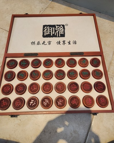 Large chinese chess board - chinese,