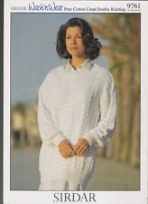 Sirdar Wash n Wear Double DK