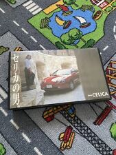 Toyota Celica ST200 6th Gen VHS Video Rare Collectors Item