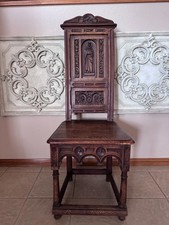 Antique Hand‑Carved Wooden