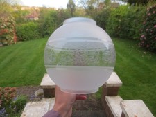Vintage Raised Etched Glass