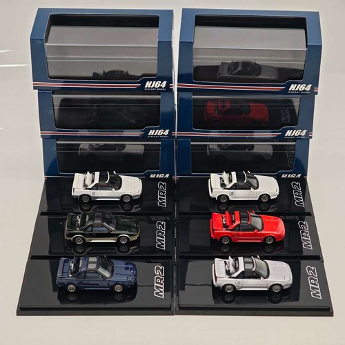 Hobby japan mr2 1600g - hobby,