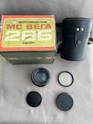 Vega 28b 120mm - vega-28b,