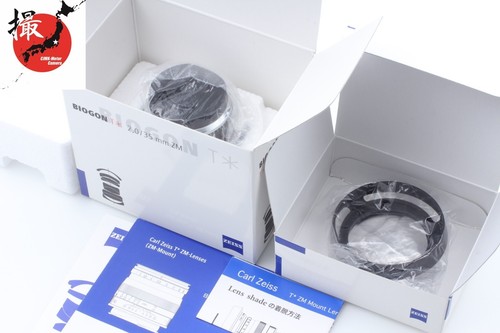 Unused box hood - w/,