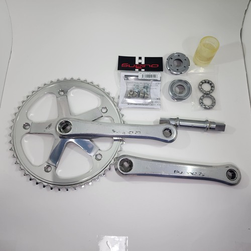 Sugino sg75 njs track - 75,