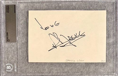 Jackie chan signed - jackie, 4