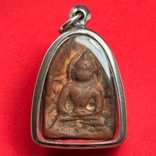 Rare Thai Amulet Phra Soom Kor, Luck Magic Pendant, Talisman Best Collector