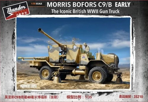 Thunder model scale - thunder,