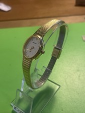 Sekonda Women's Gold-Tone Quartz Cocktail Watch 1990’s Mint Adjustable Strap