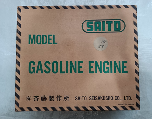 Saito g60 gasoline - g60,